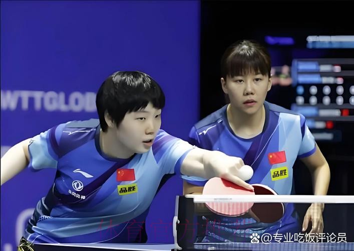 世乒联冠军赛多哈站女单半决赛：陈幸同VS蒯曼 集锦
