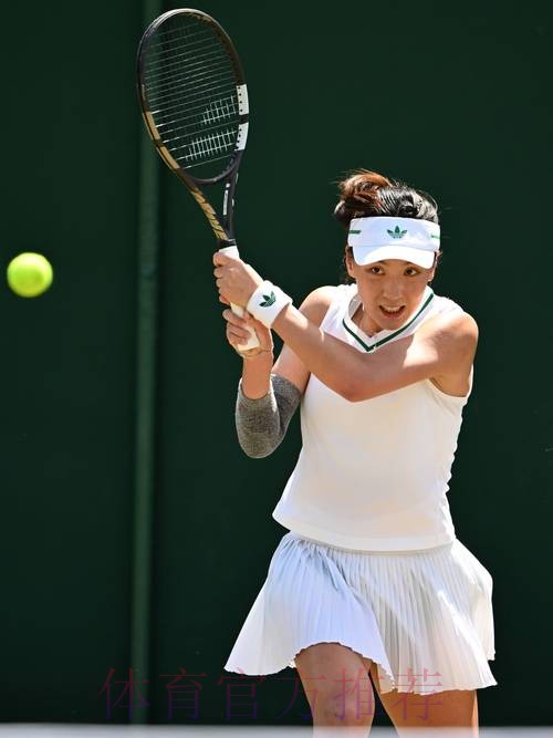 王欣瑜负于利内特 止步女单第二轮 王欣瑜负于利内特 止步女单第二轮